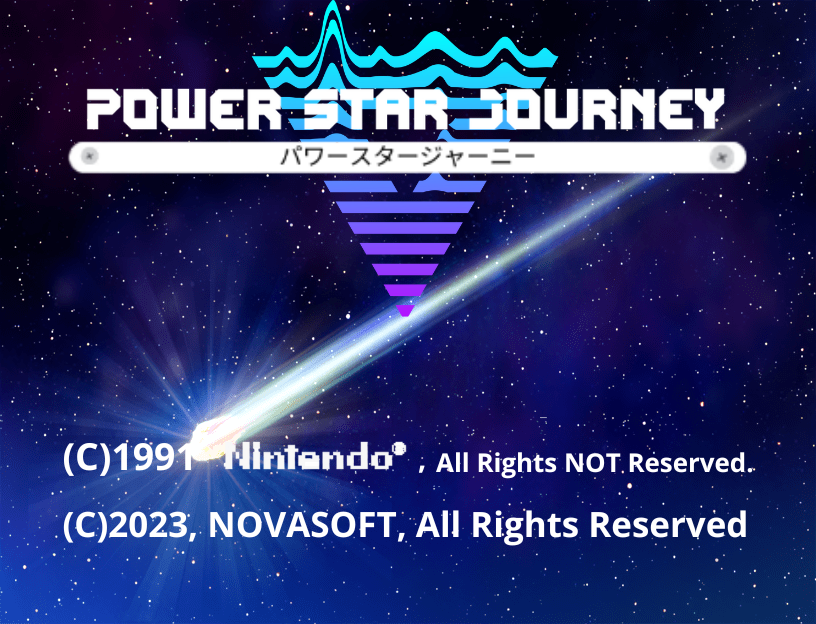 Power Star Journey By Samus106837374